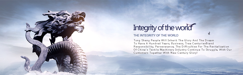 Jiangyin tong sheng machinery co., LTD.<br>Jiangyin Kaijiasheng Machinery Manufacturing Co. Ltd. Jiangyin tong sheng machinery co., LTD.<br>Jiangyin Kaijiasheng Machinery Manufacturing Co. Ltd.